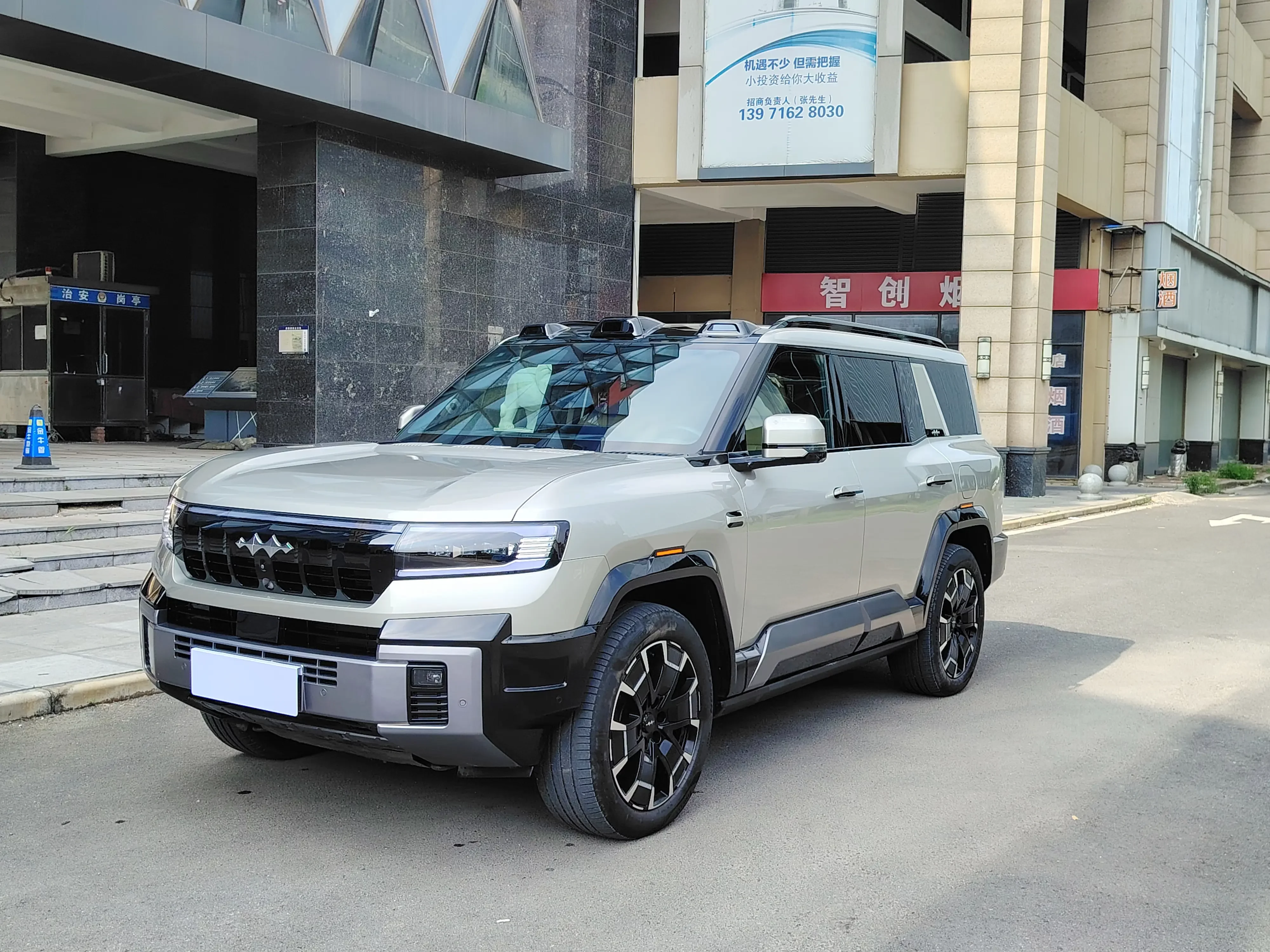 BYD Leopard Leopard 8