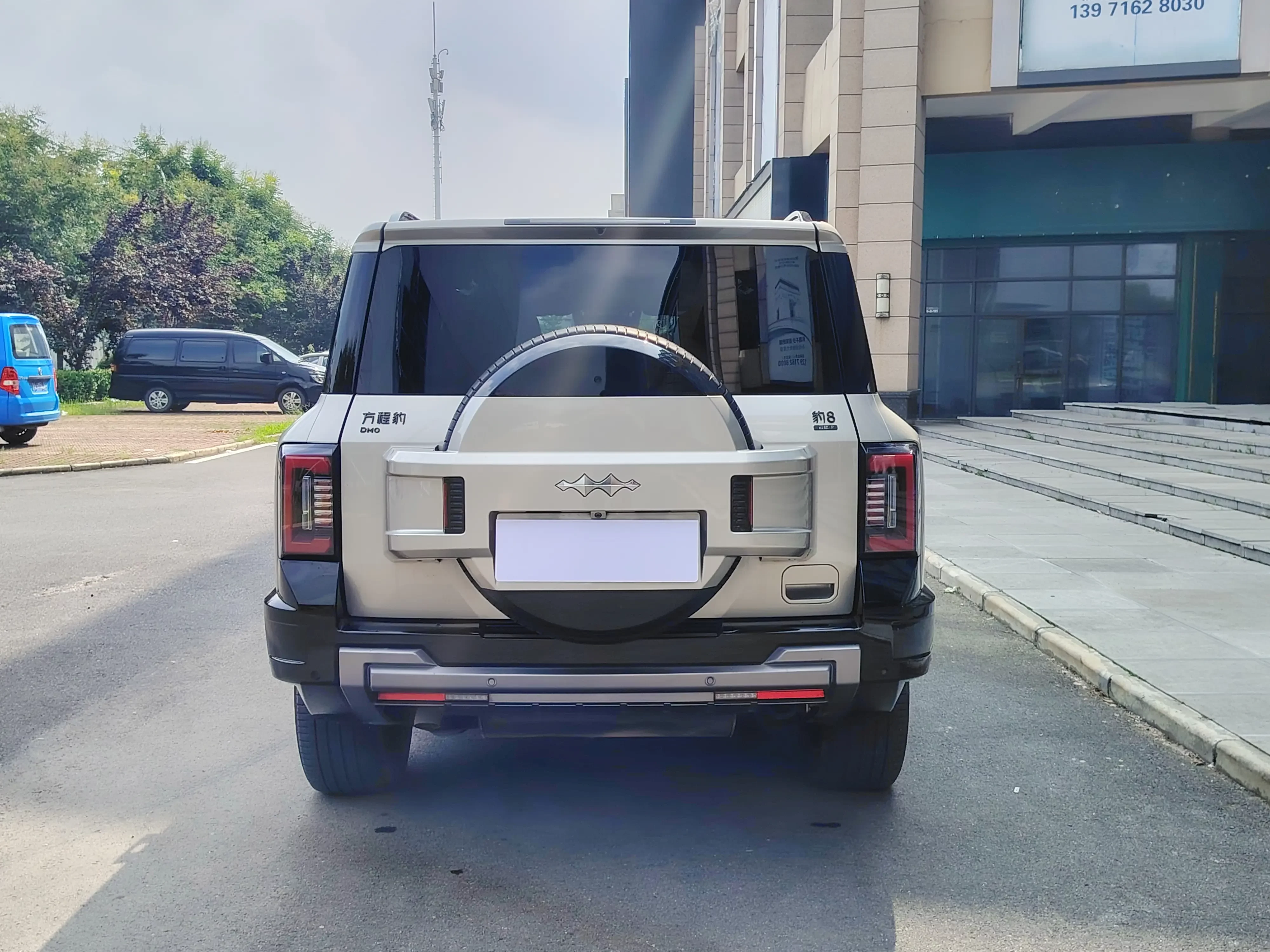 BYD Leopard Leopard 8