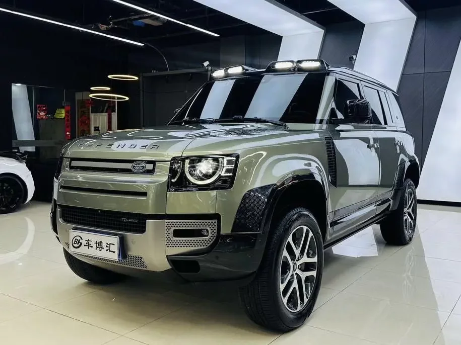 Land Rover guard