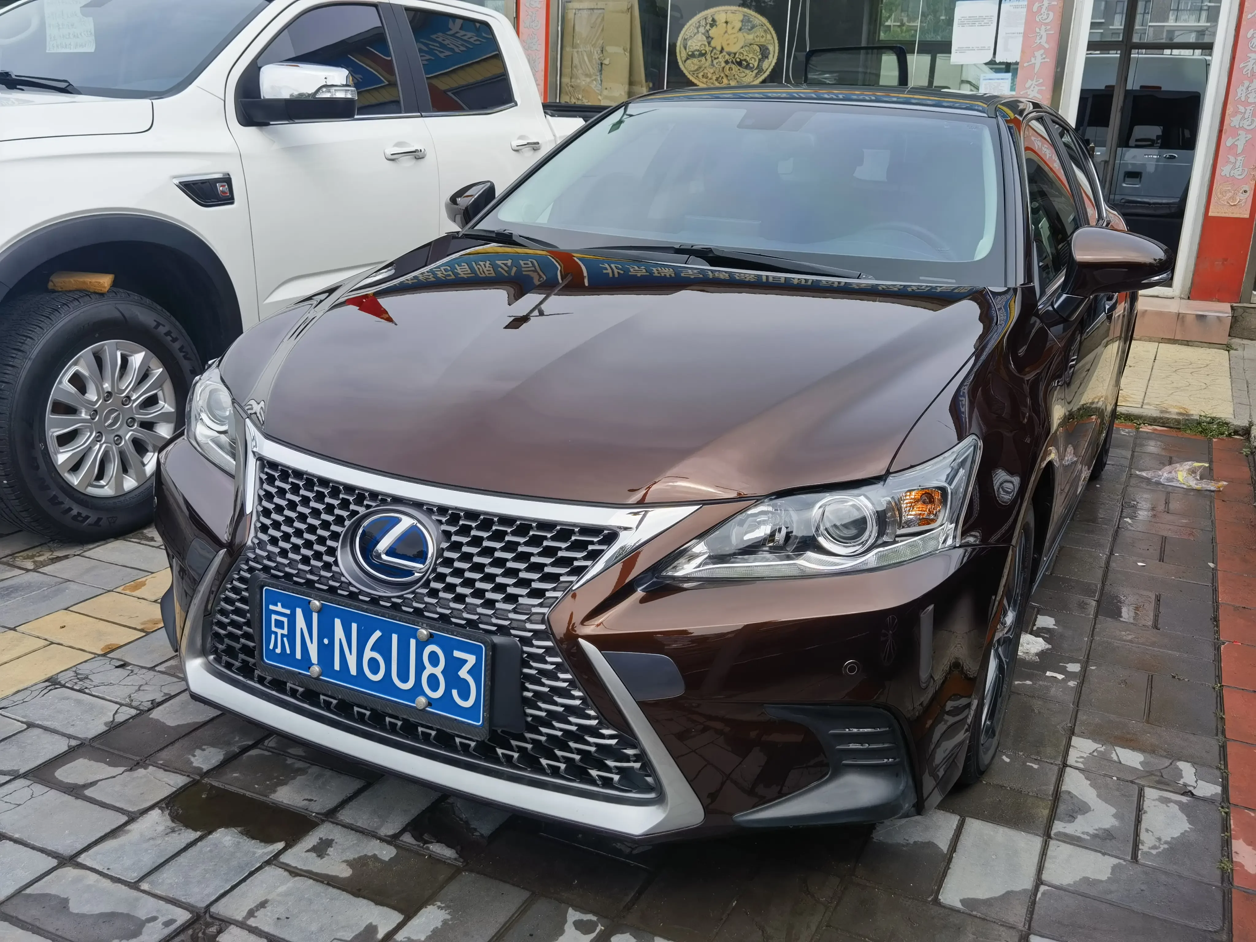 Lexus CT