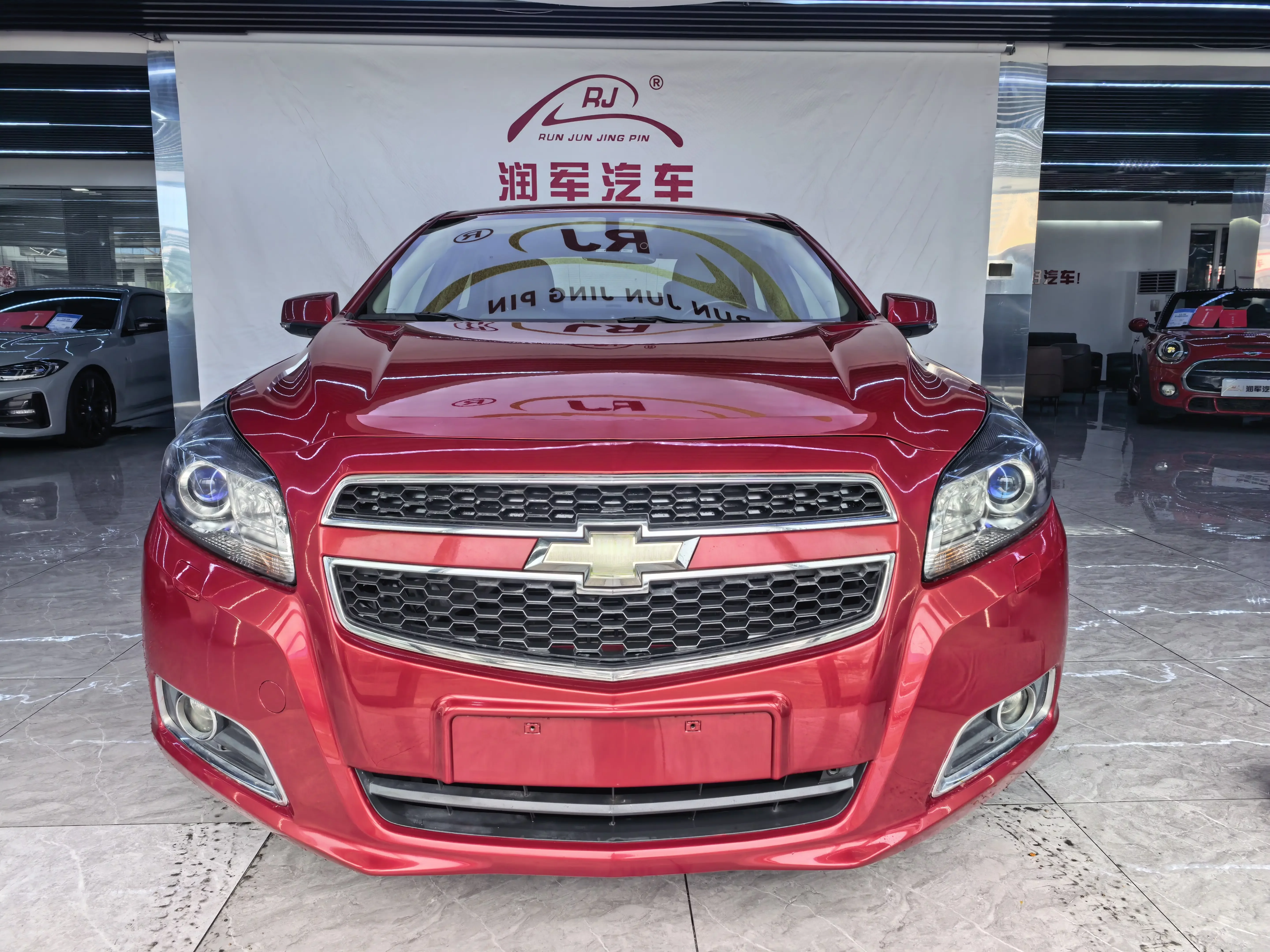 Chevrolet Malibu