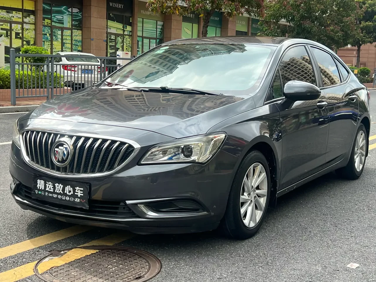 Buick Valeant