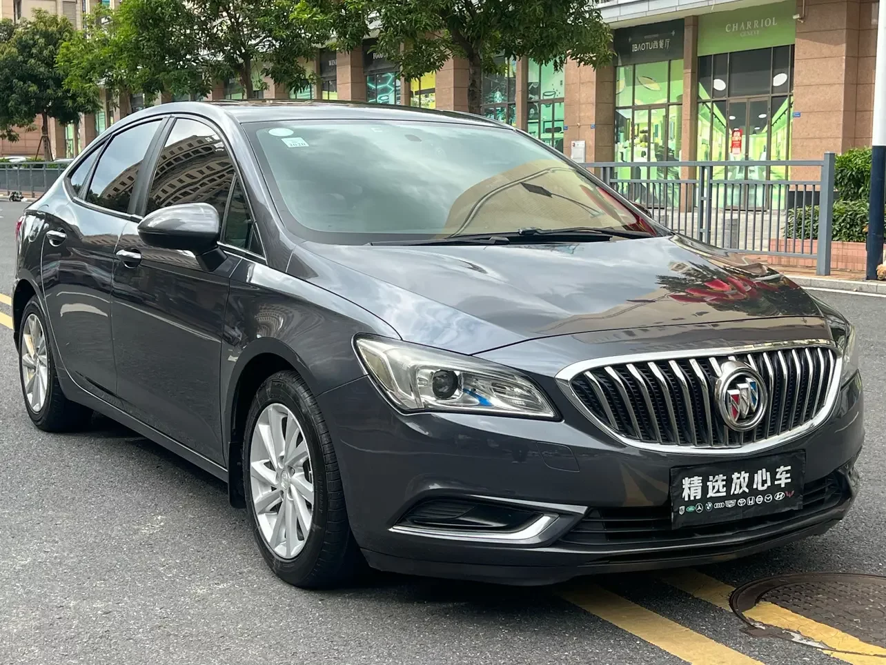 Buick Valeant
