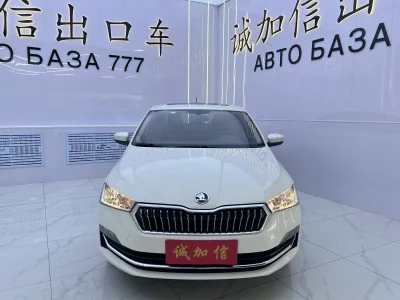 Skoda Xin Rui
