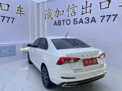 Skoda Xin Rui
