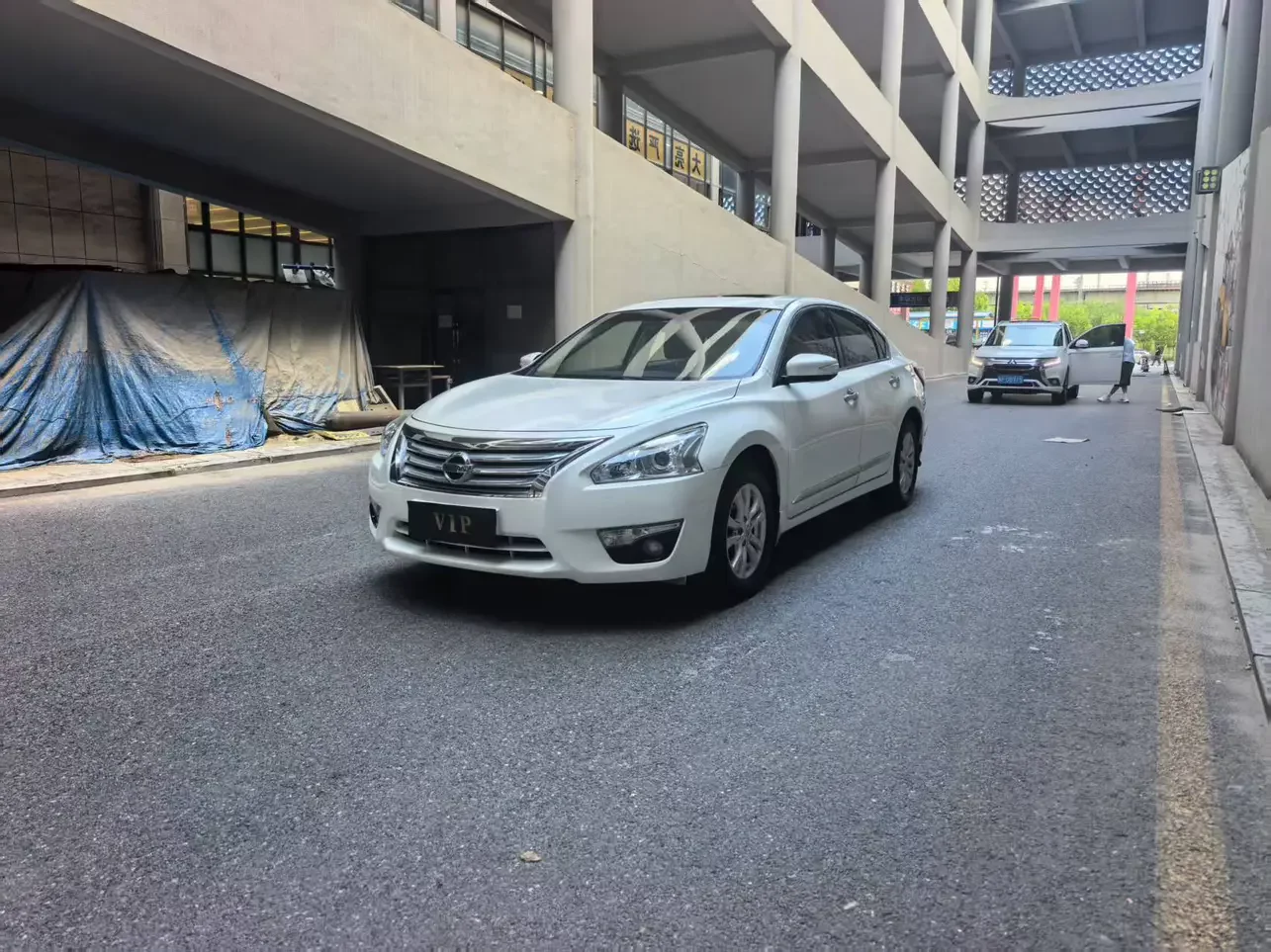 Nissan Altima