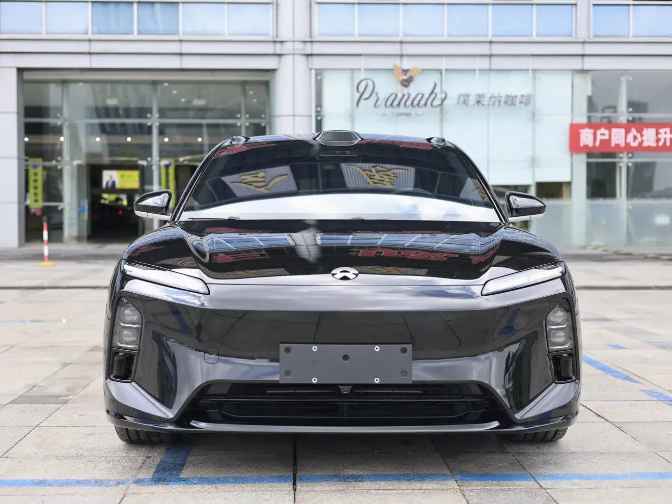 NIO ET5T