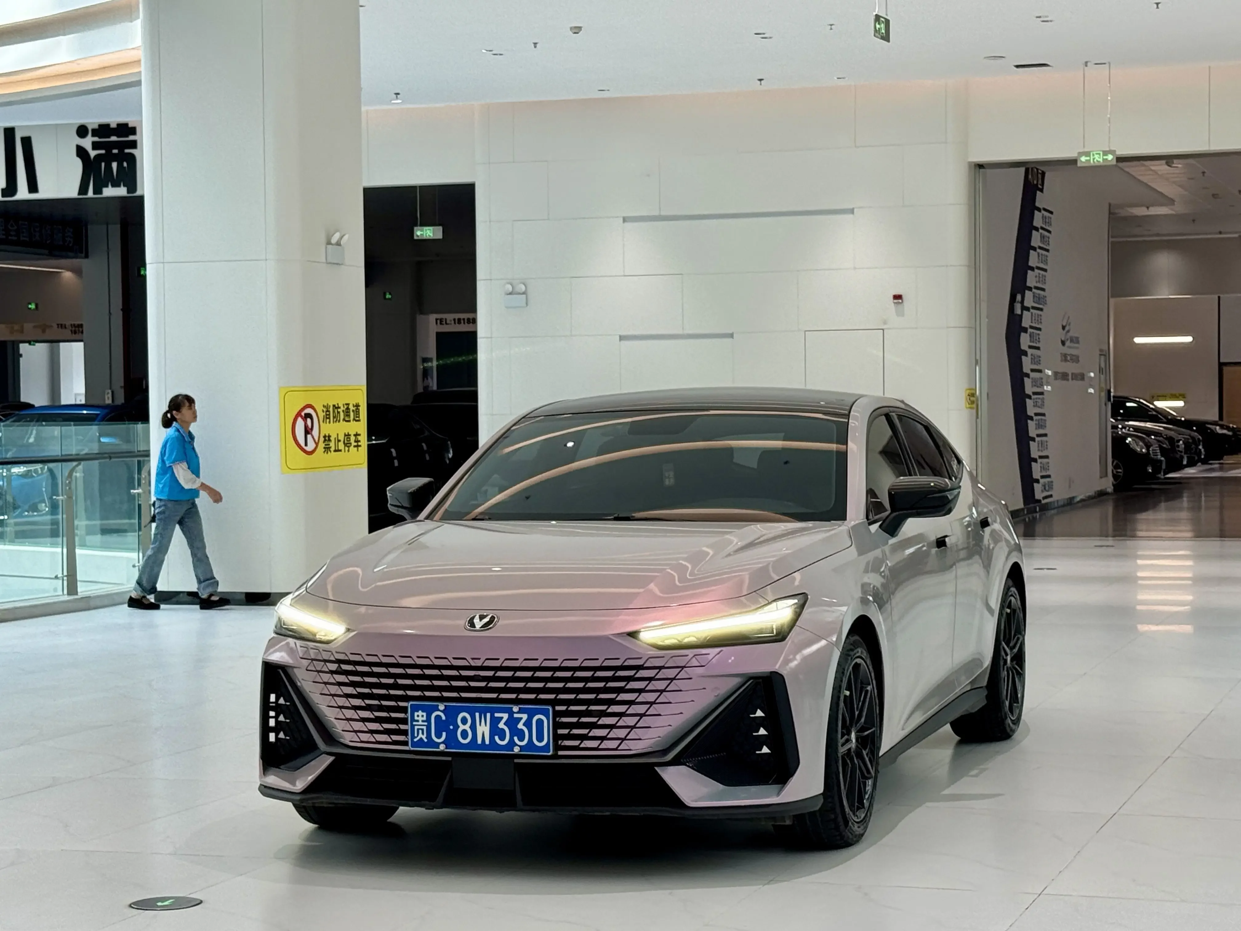 Changan UNI-V