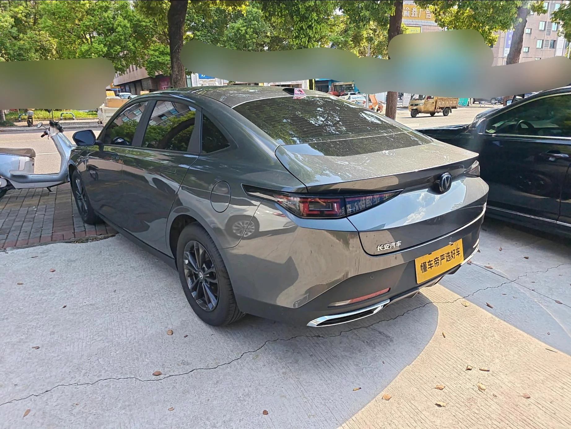 Changan Yida