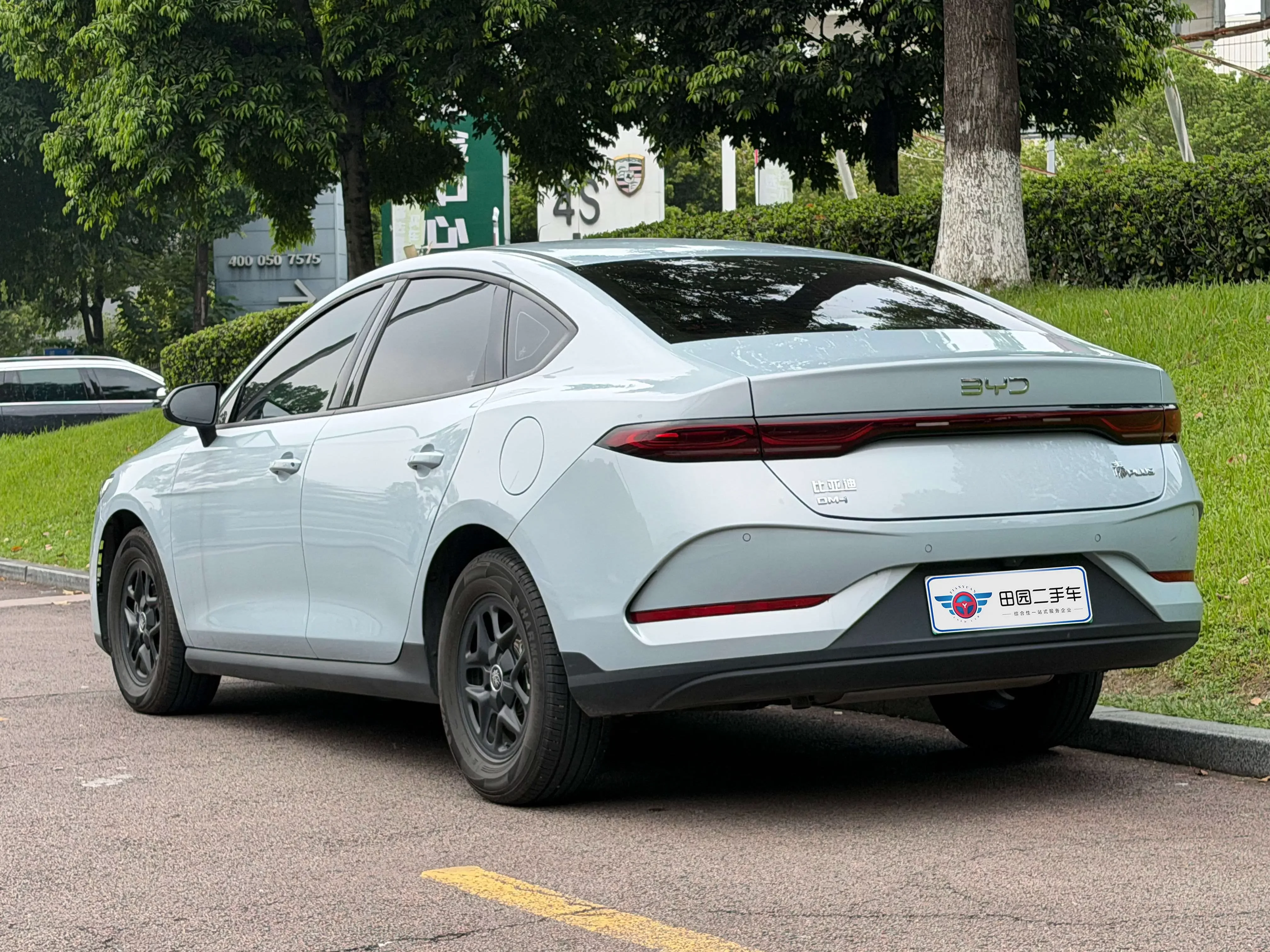 BYD Qin PLUS DM