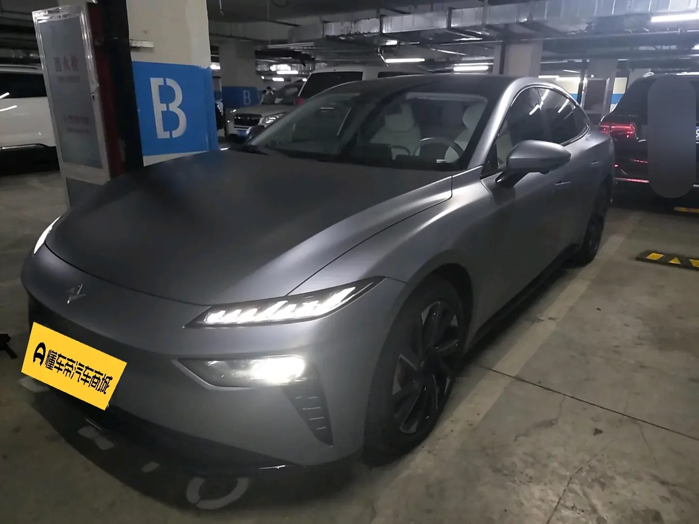 Dongfeng Yipai 007