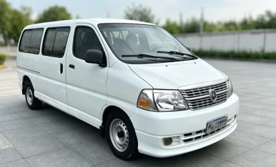 Jinbei Grace