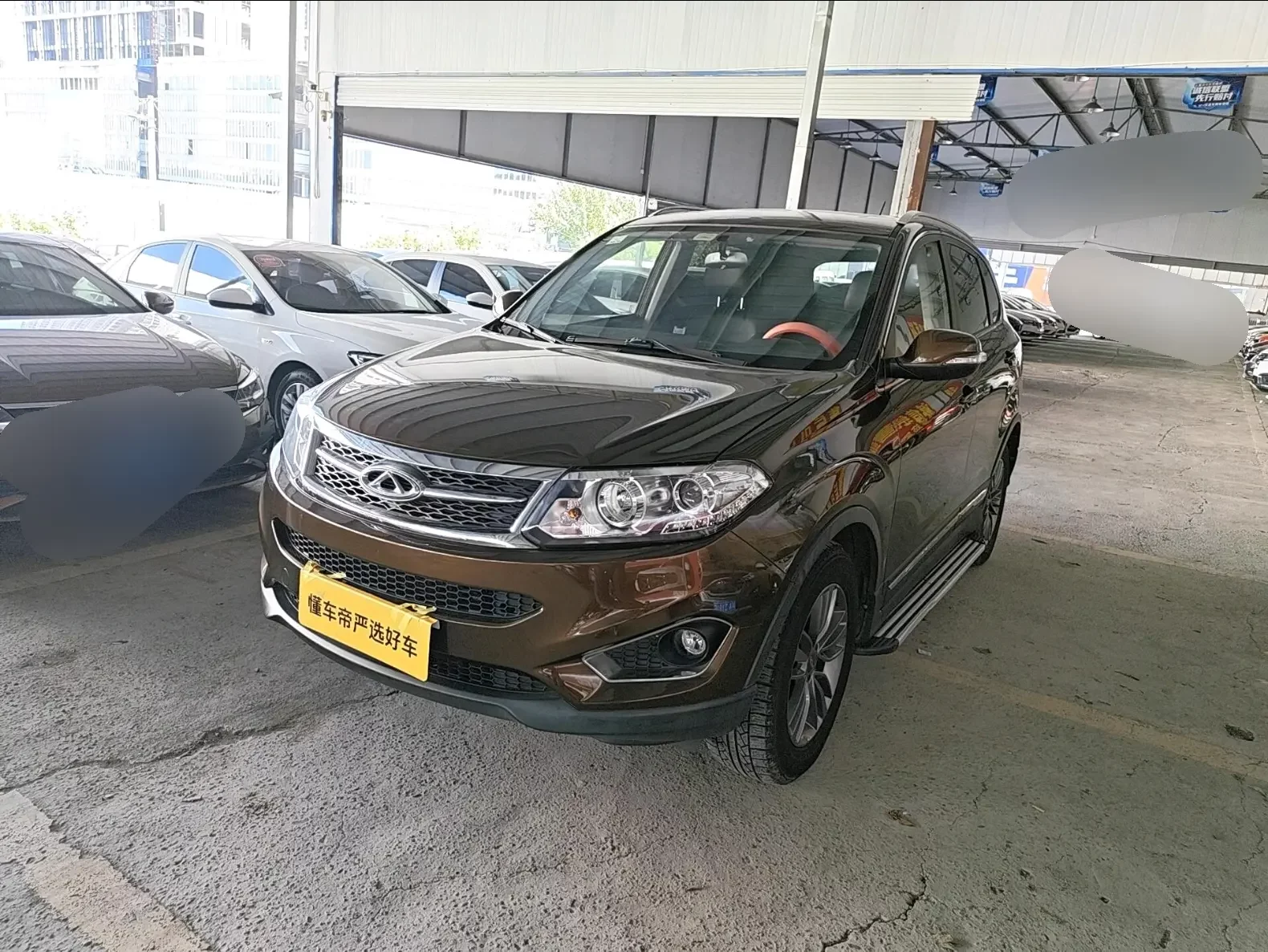 Chery Tiggo 5