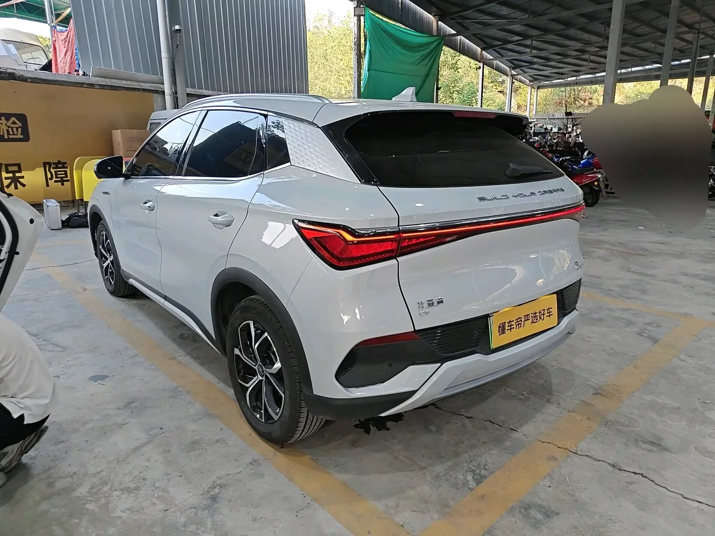 BYD Yuan PLUS