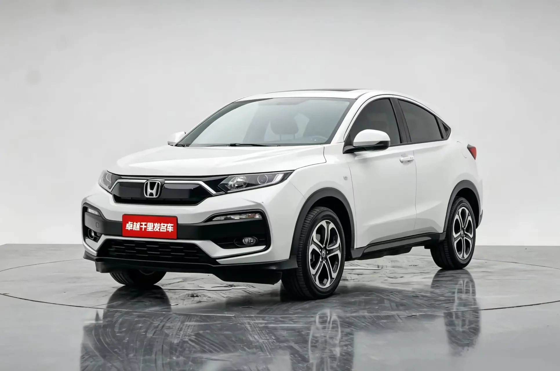 Honda WR-V