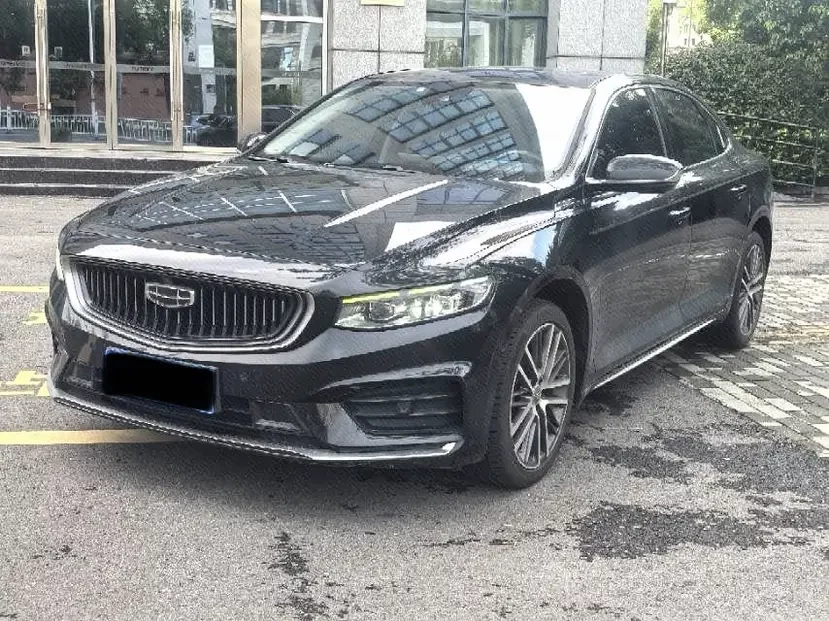 Geely Preface