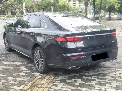 Geely Preface