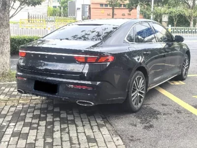 Geely Preface