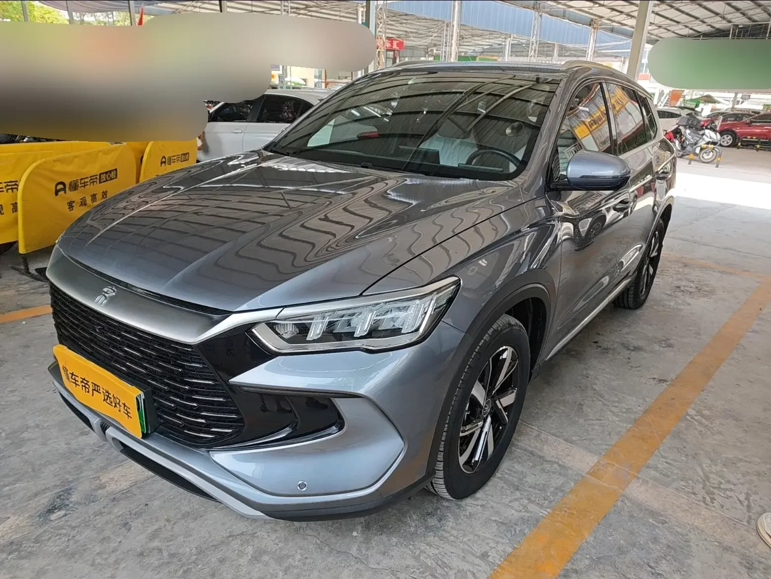 BYD Song Pro DM