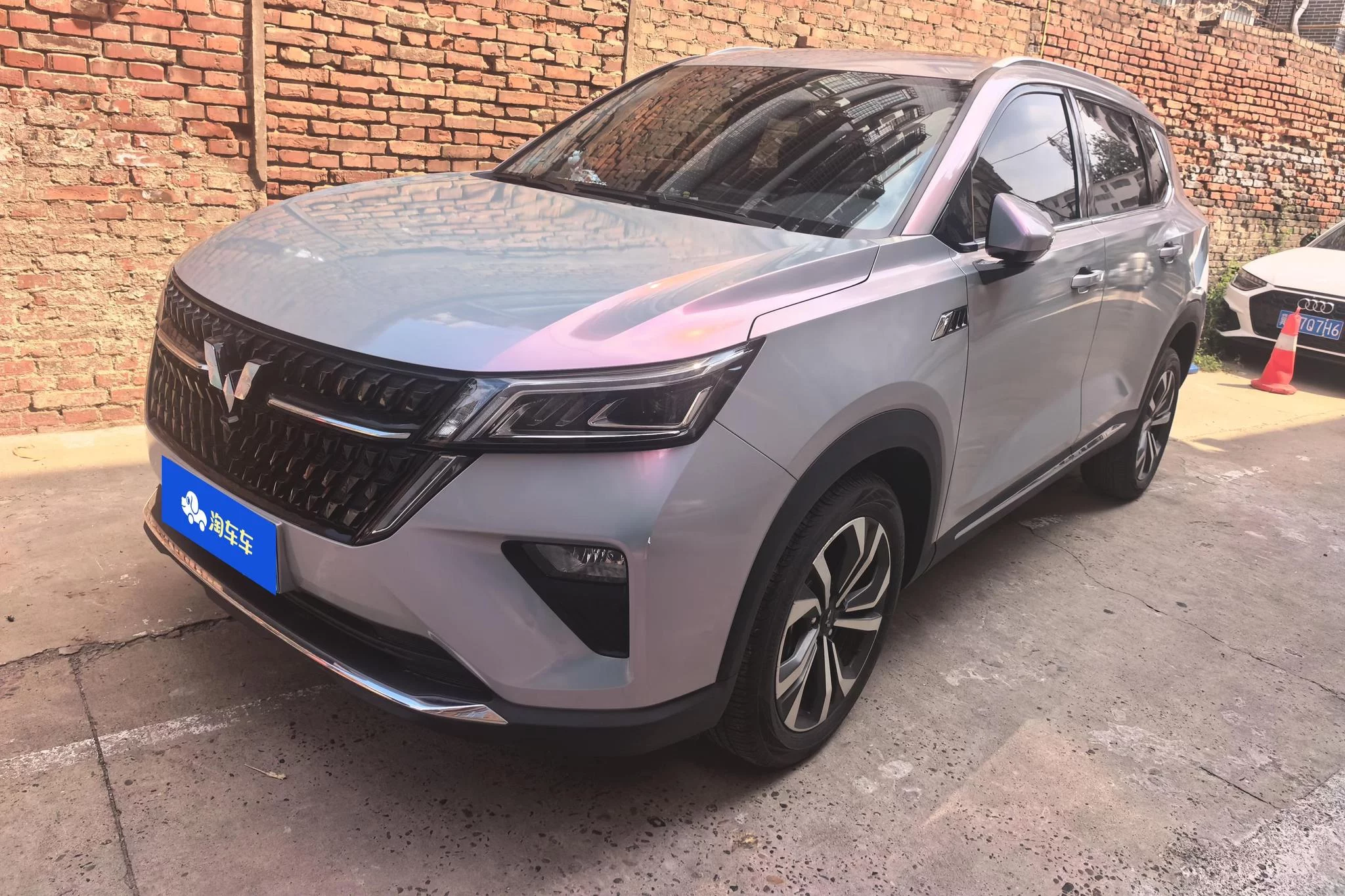 Wuling Asta