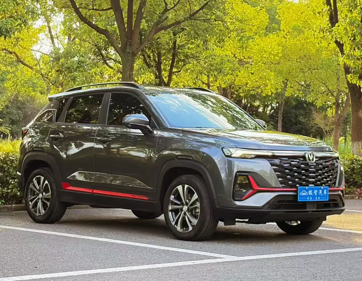 Changan CS35 PLUS