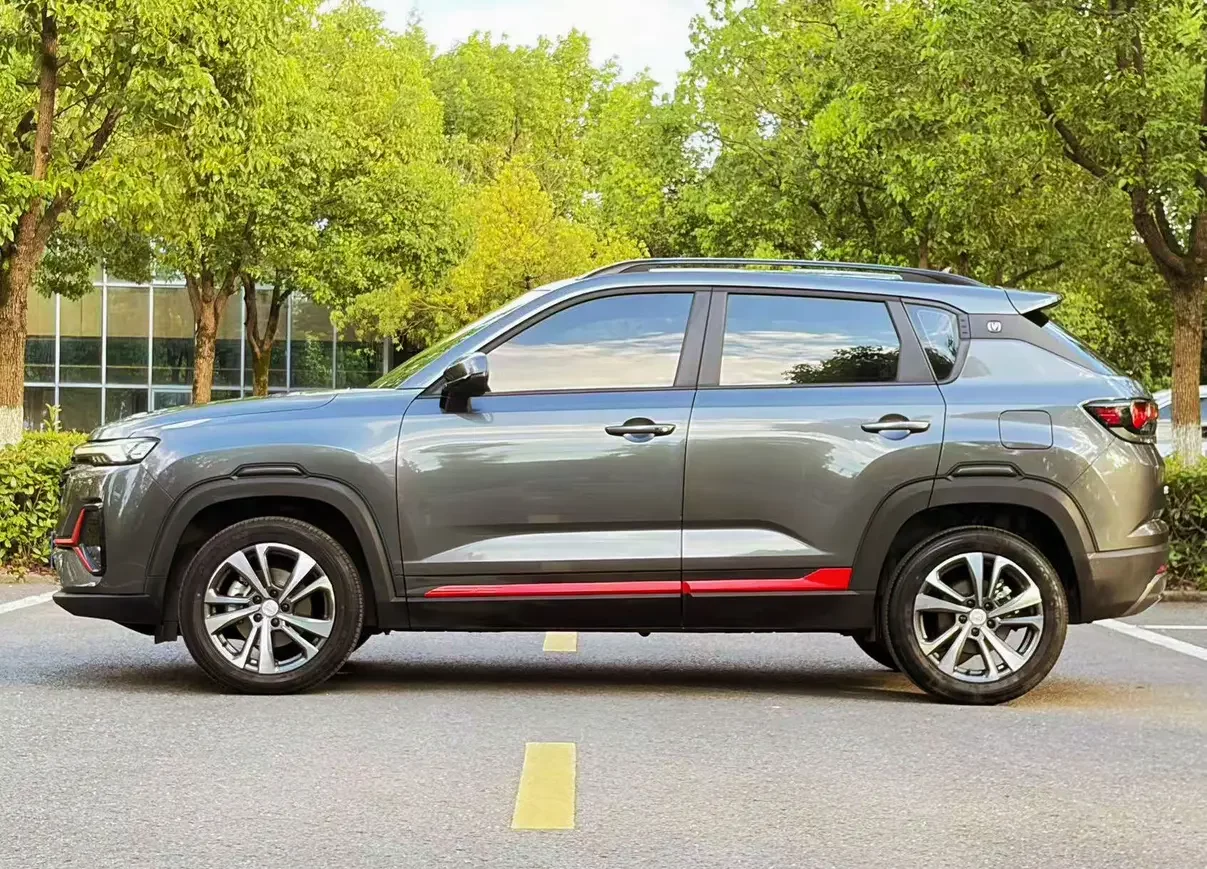 Changan CS35 PLUS