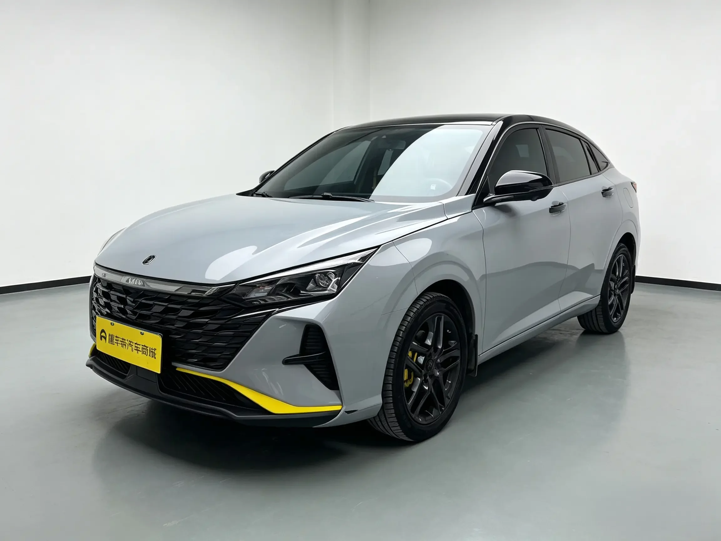 Dongfeng Yixuan