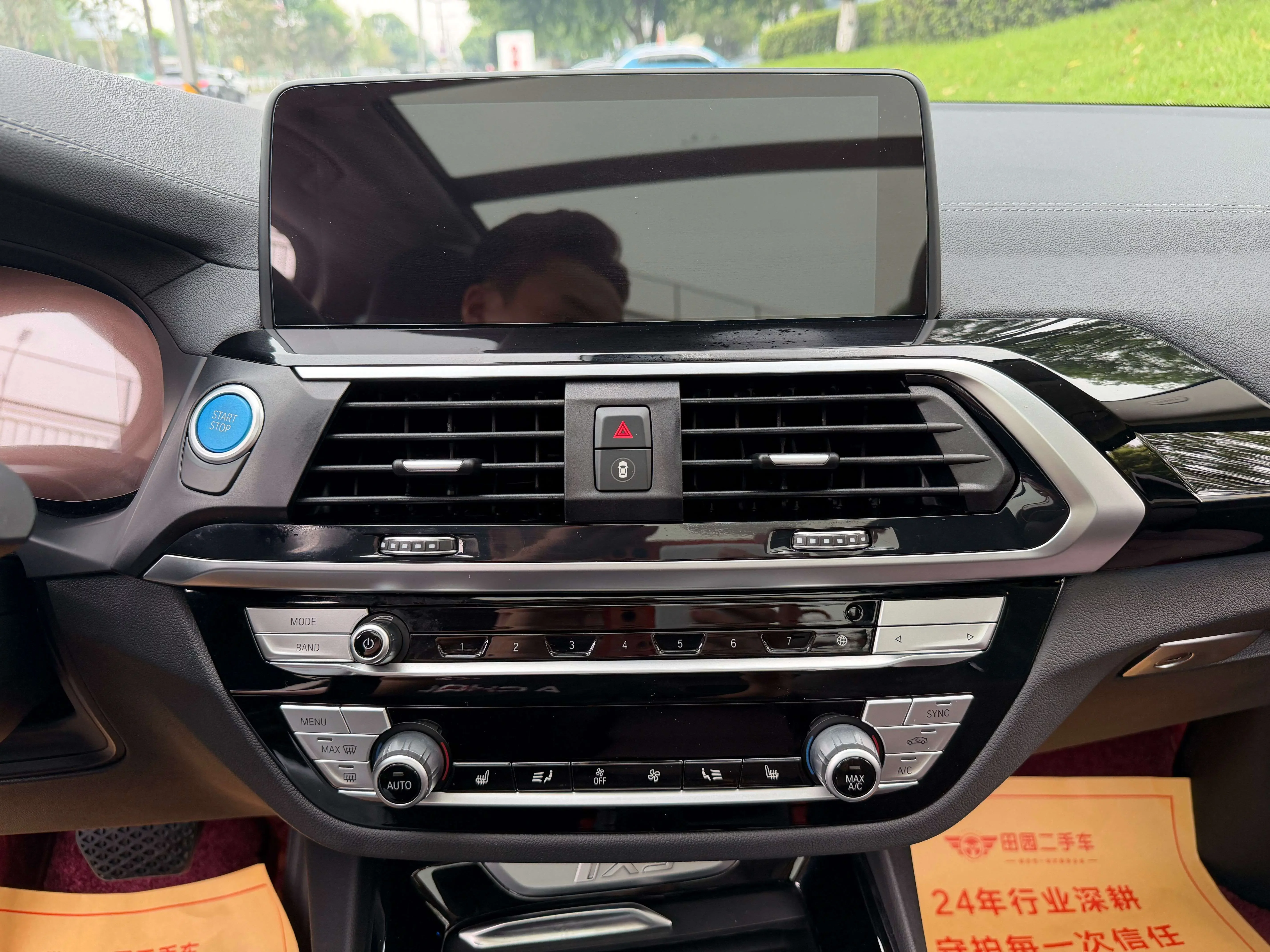 catalog-car-7