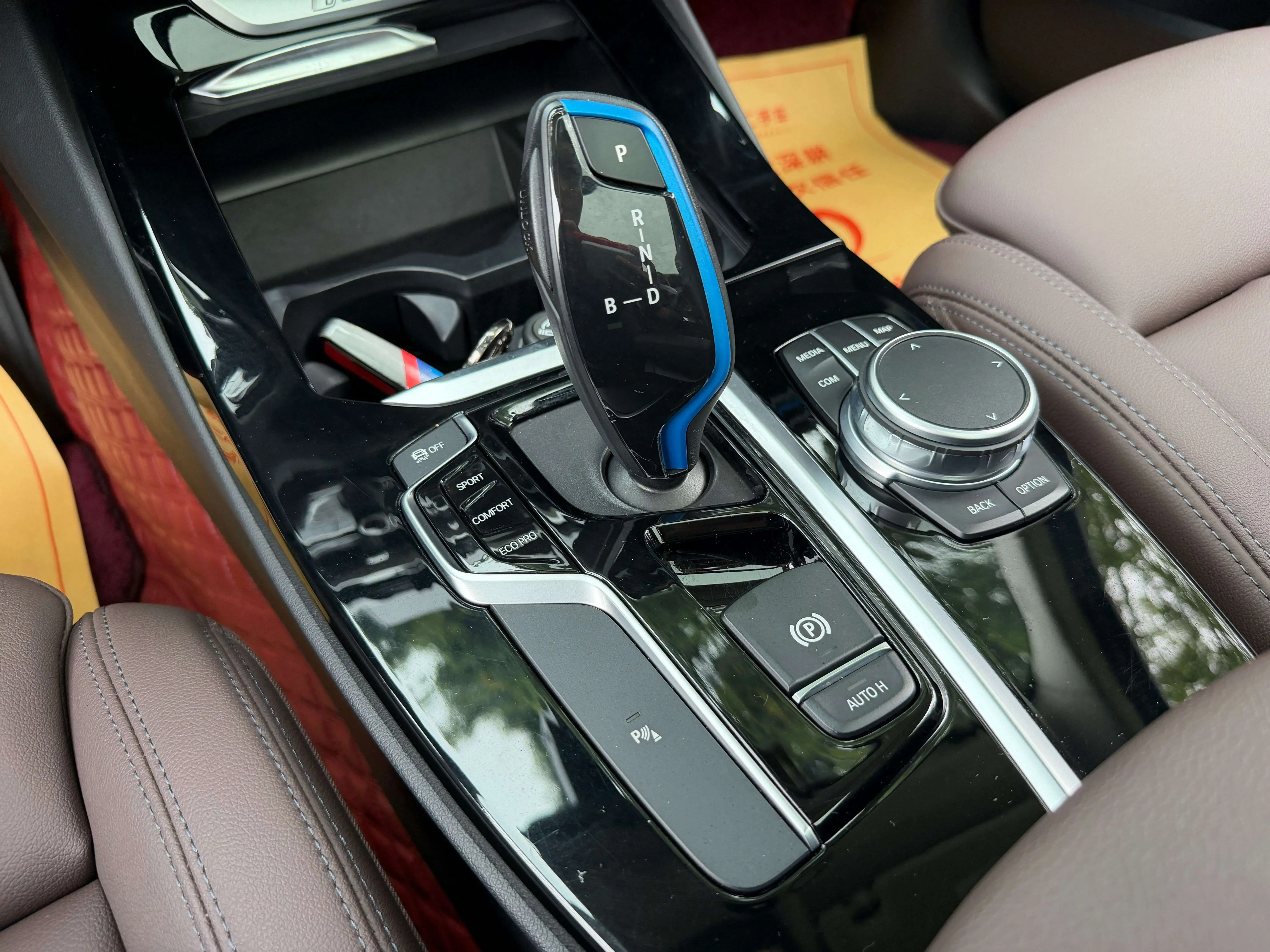 catalog-car-9