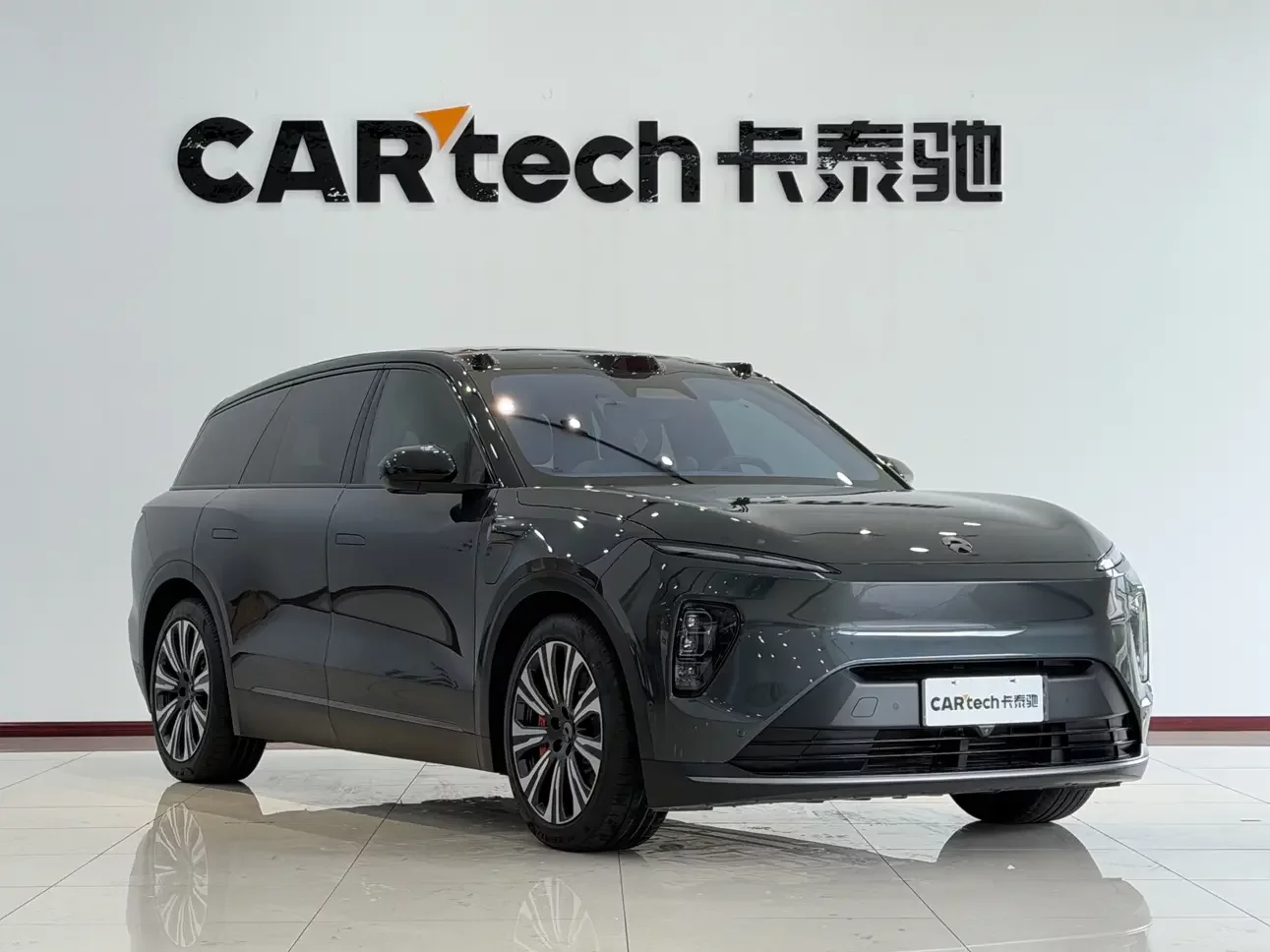 NIO ES8