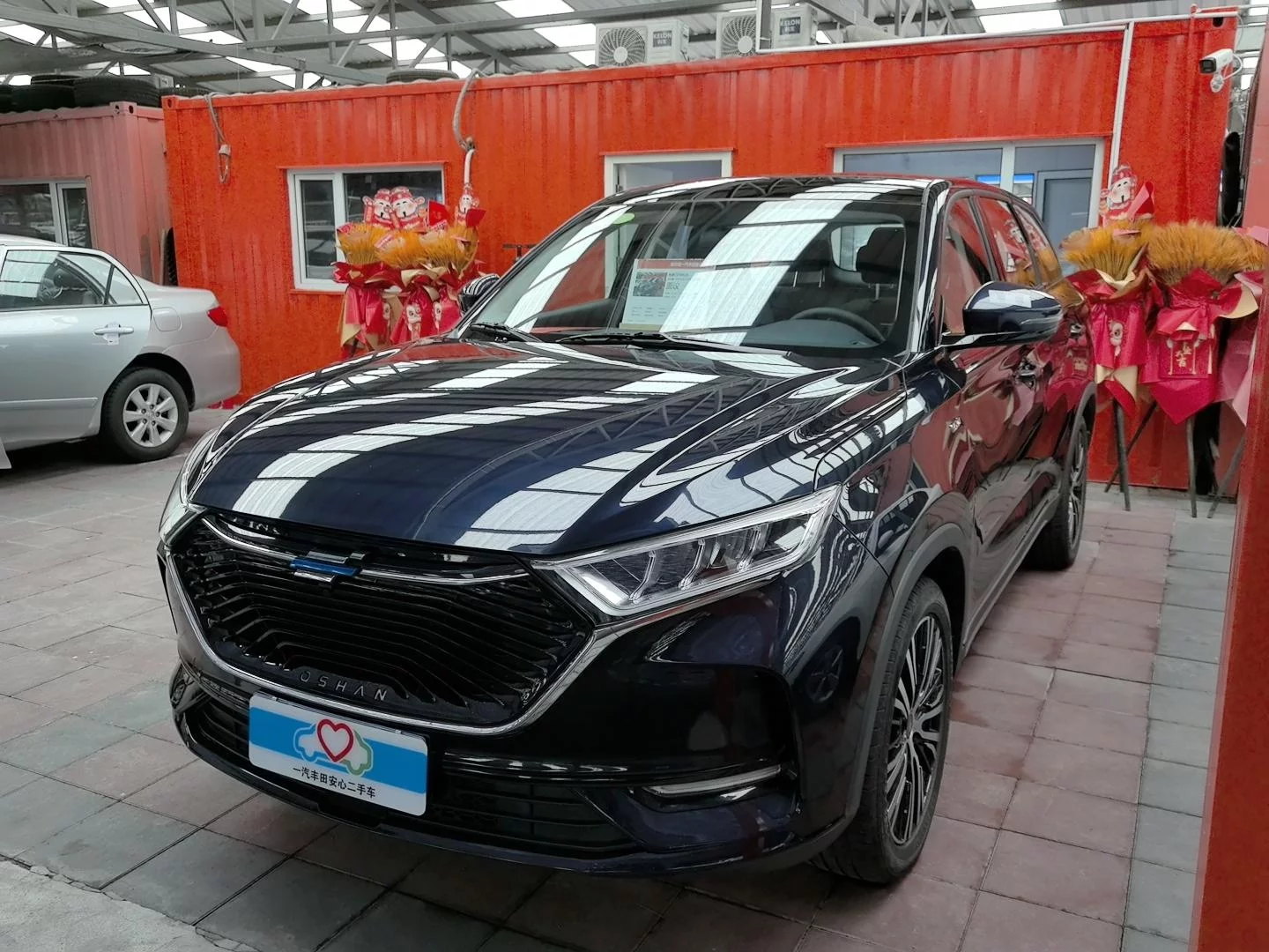 Oshan Changan Auchan X7  из Китая
