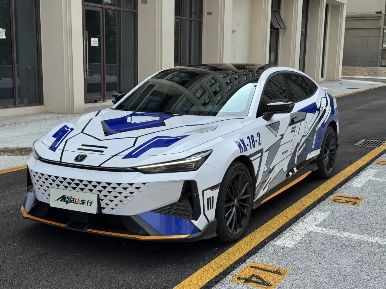 Changan UNI-V