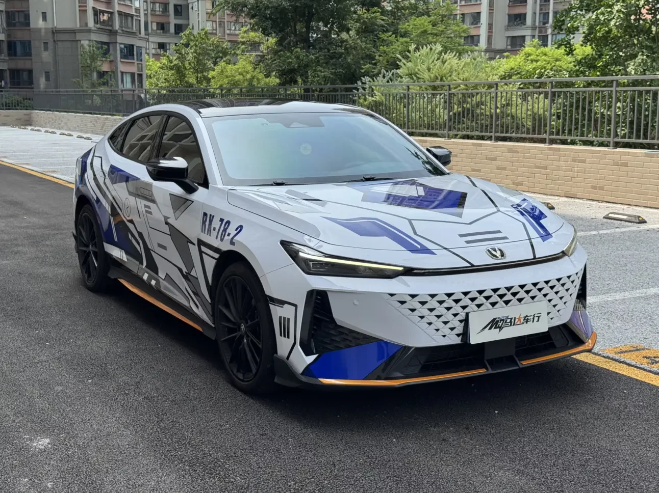 Changan UNI-V