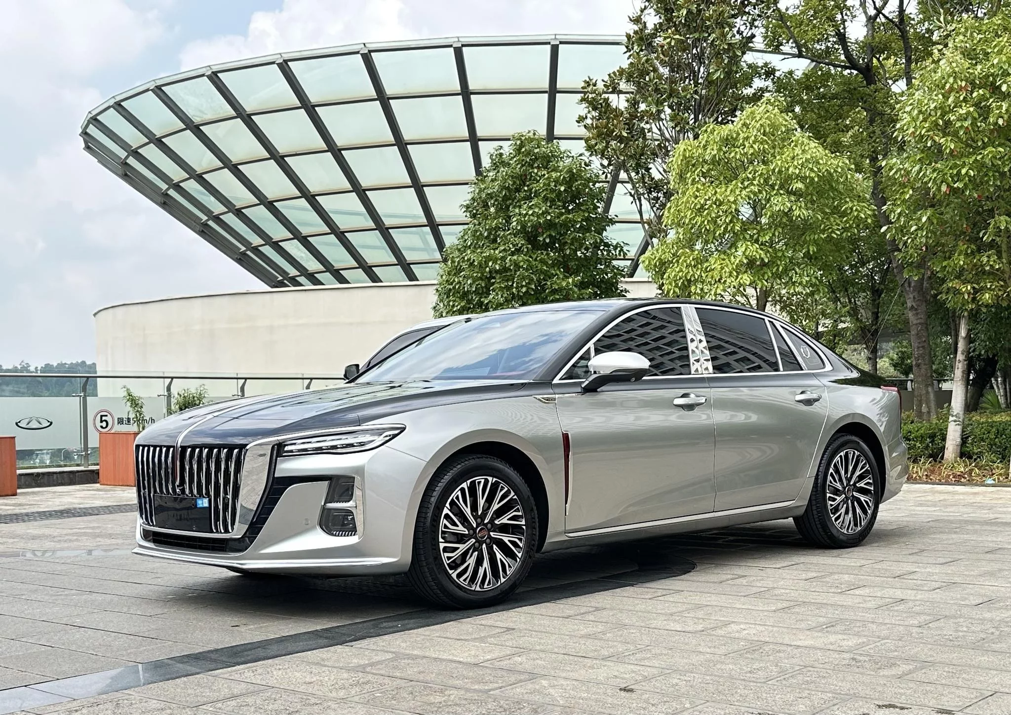 Hongqi H5