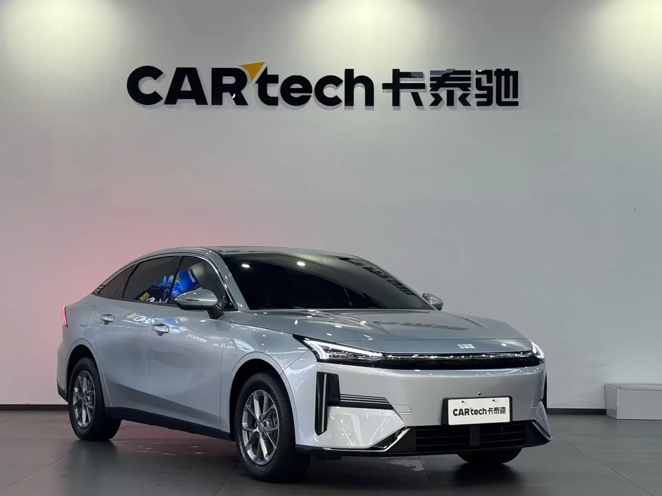 Geely Galaxy L6