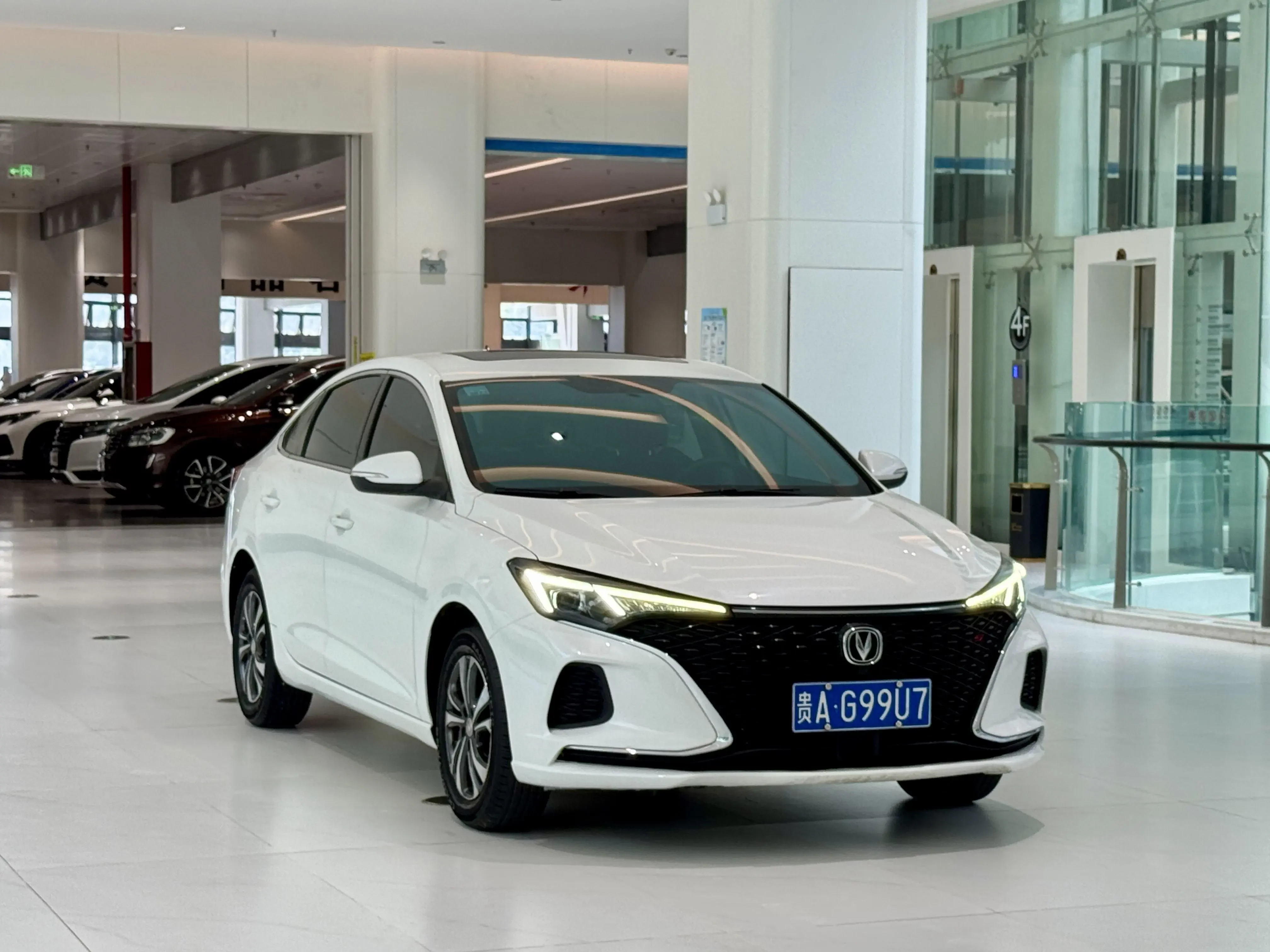 Changan Escape