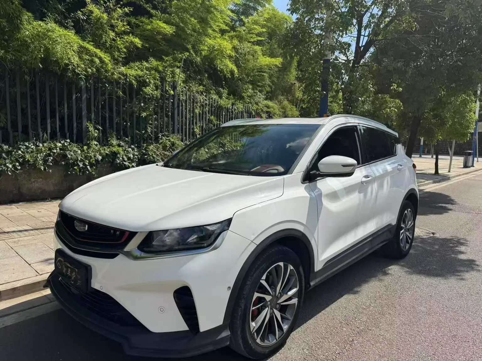 Geely Coolray SX11