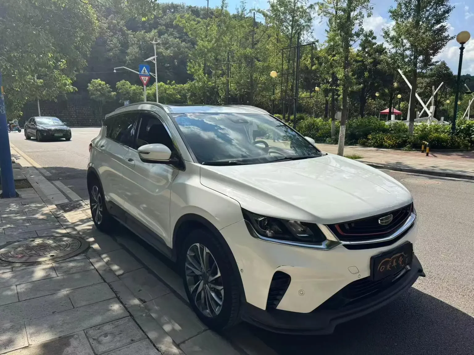 Geely Coolray SX11