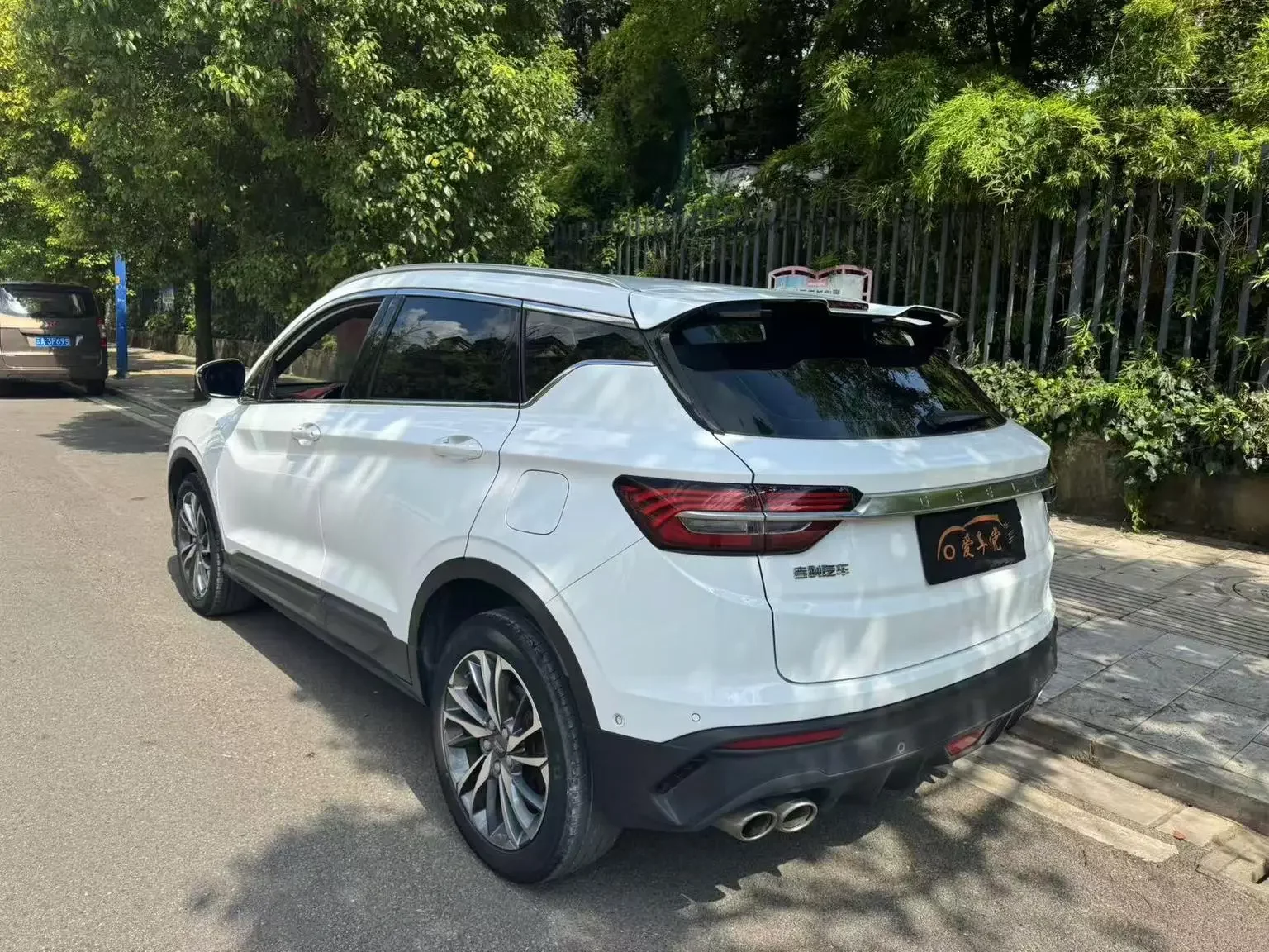 Geely Coolray SX11