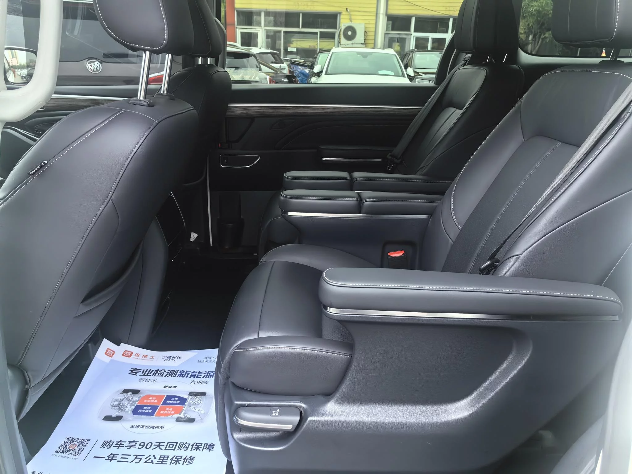 catalog-car-8