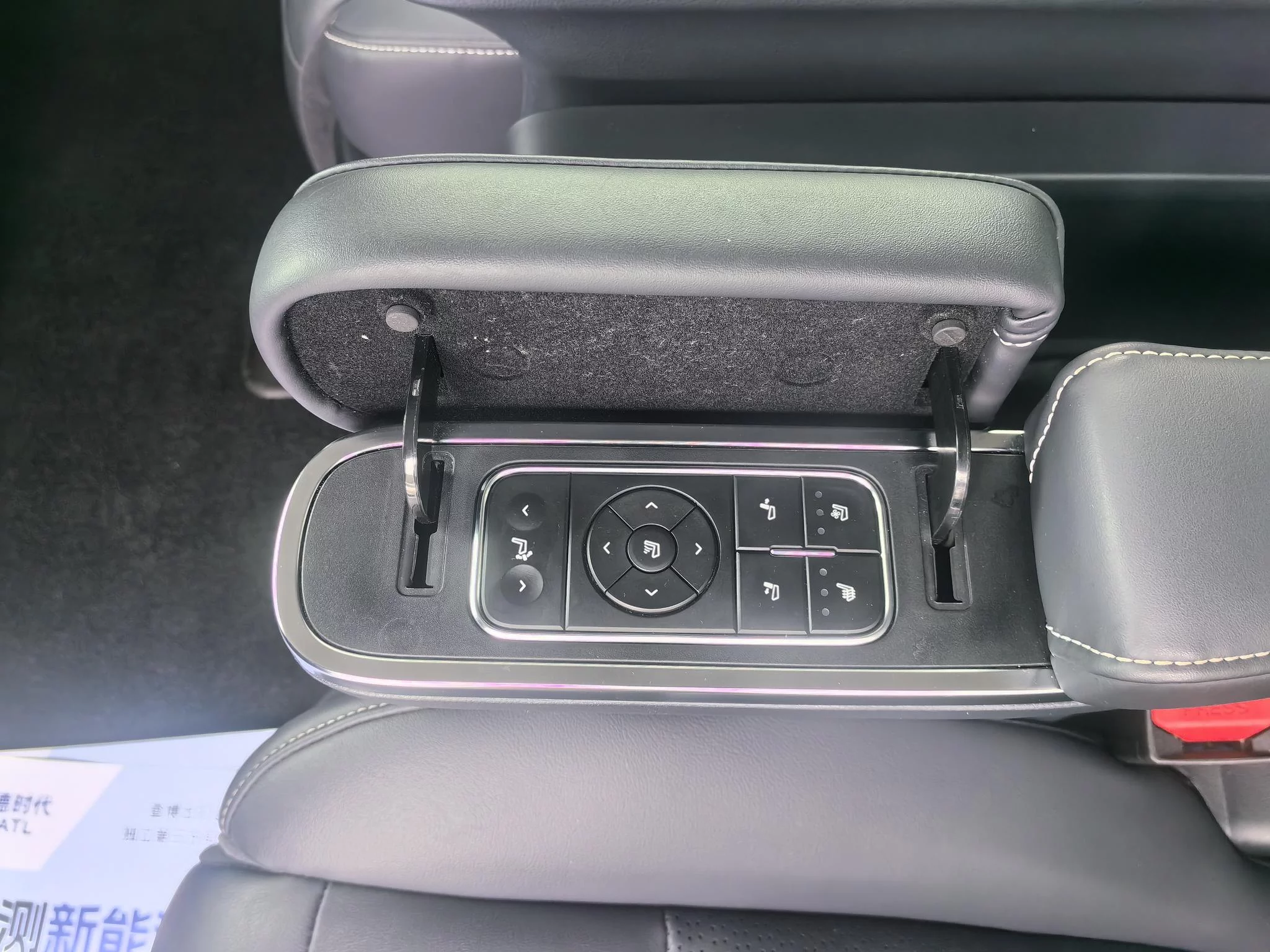 catalog-car-9