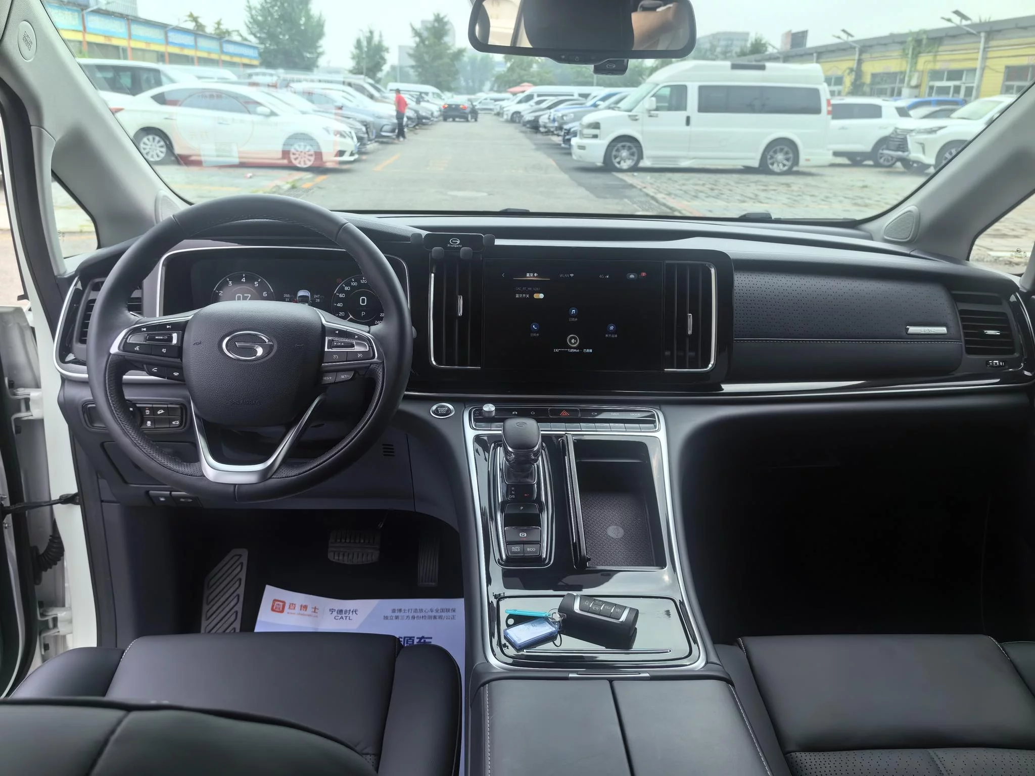 catalog-car-10