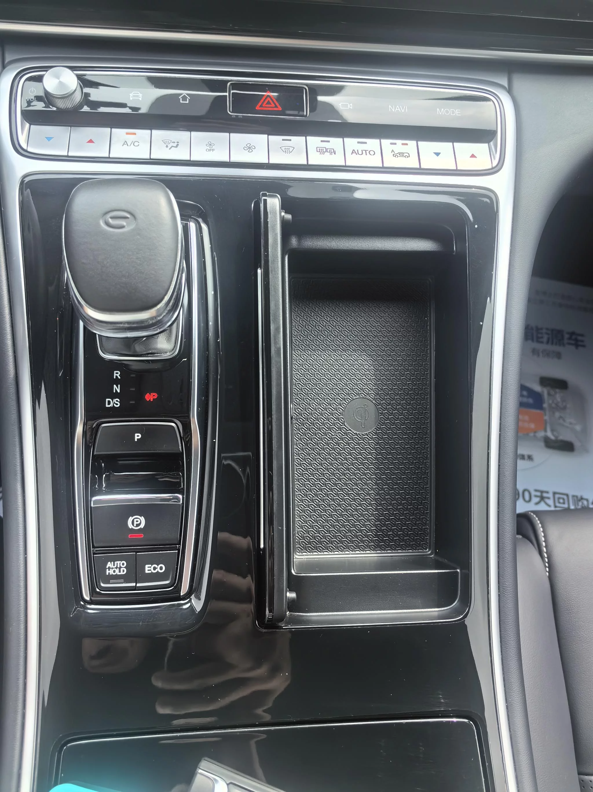 catalog-car-14