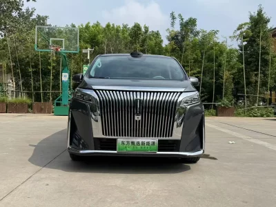 Wey Gaofeng PHEV