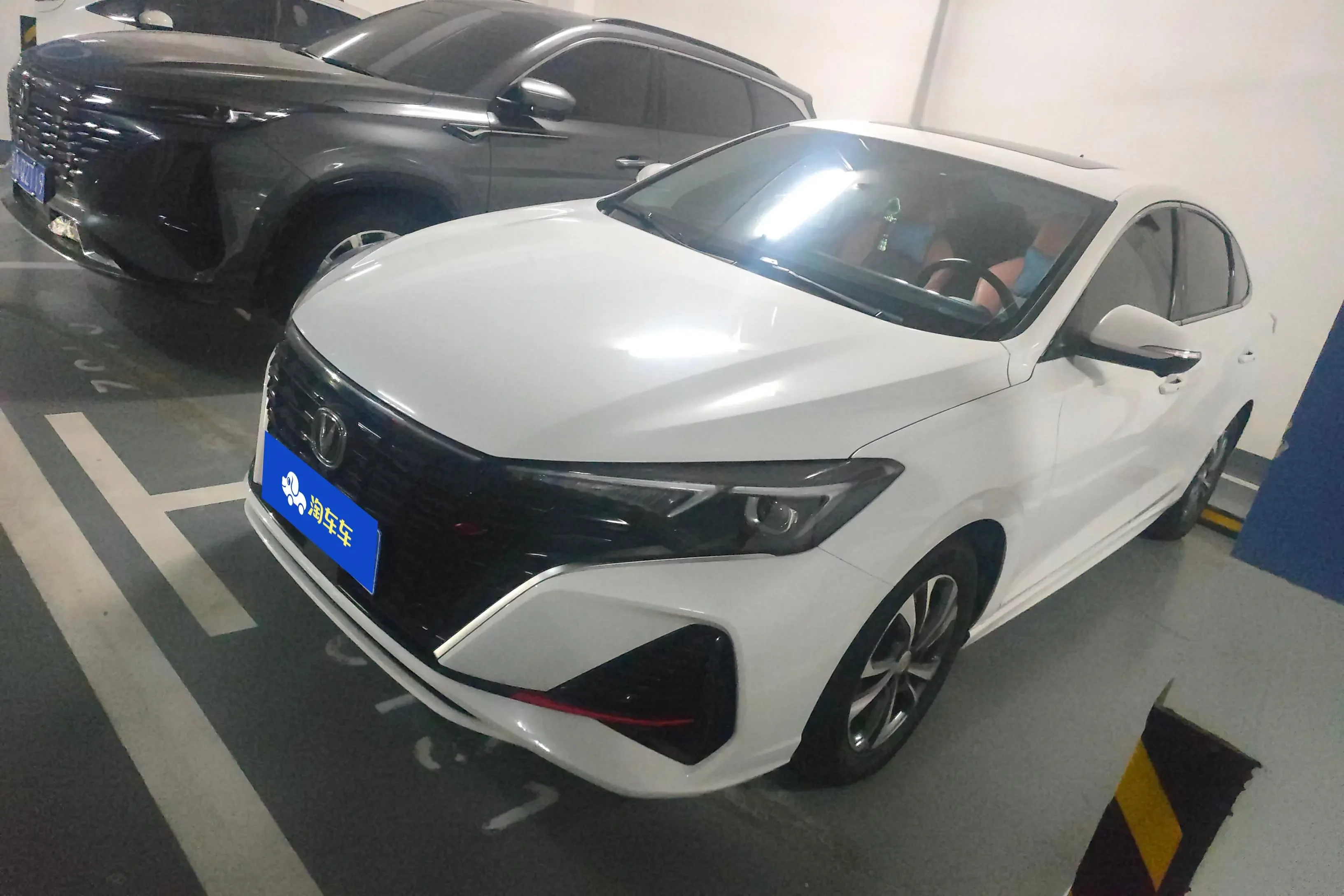 Changan Escape