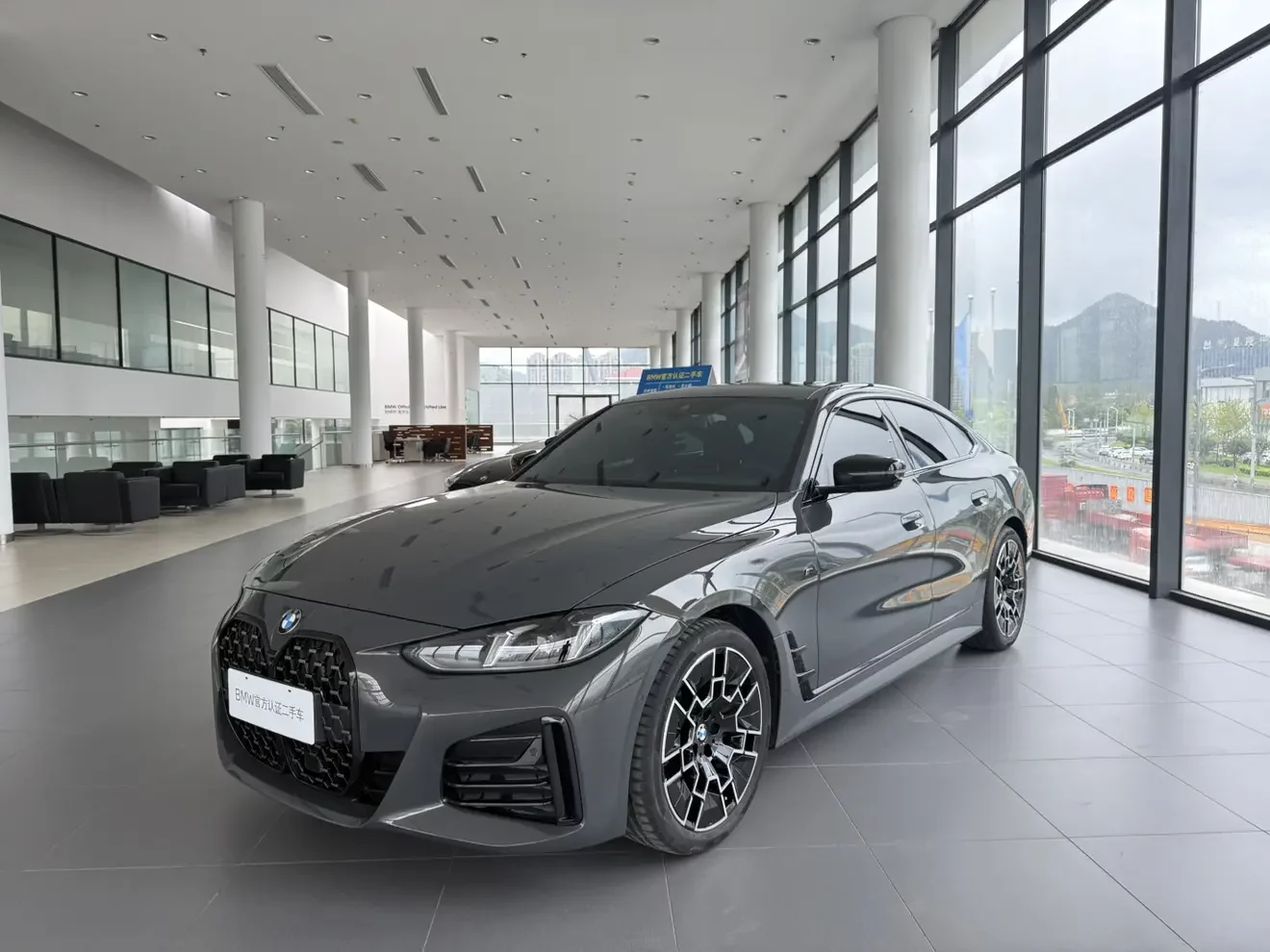 BMW 4 Series