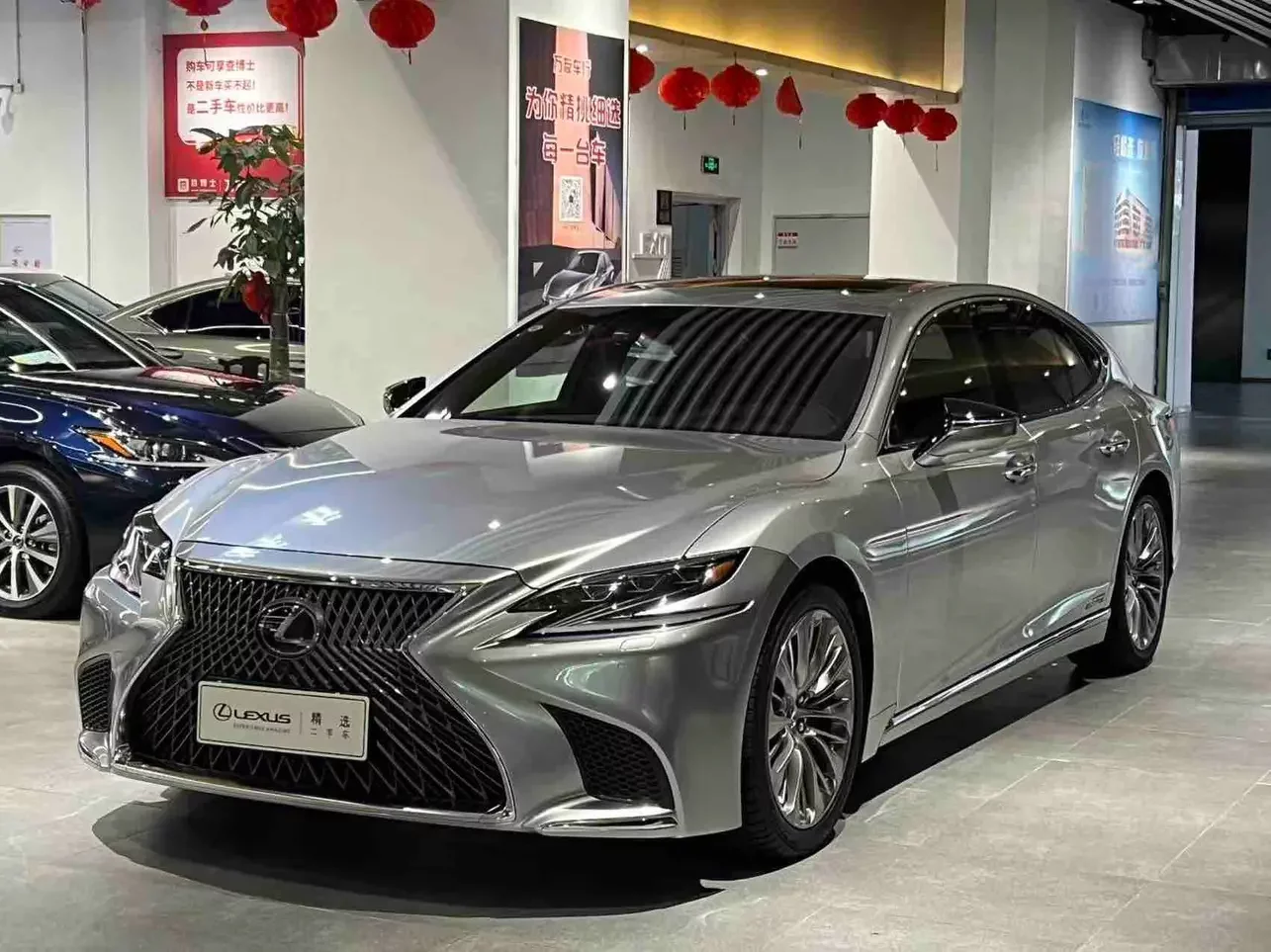Lexus LS