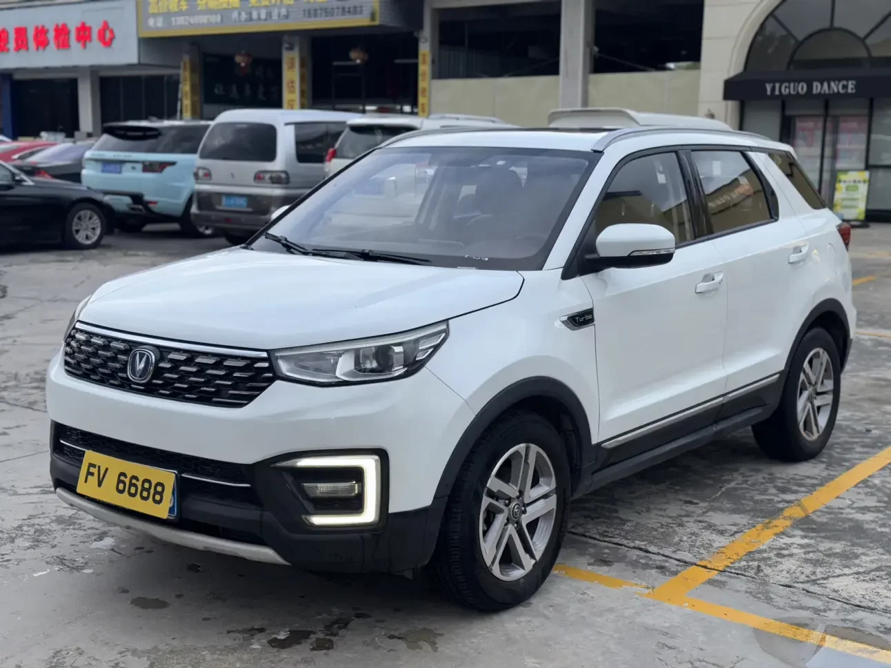 Changan CS55