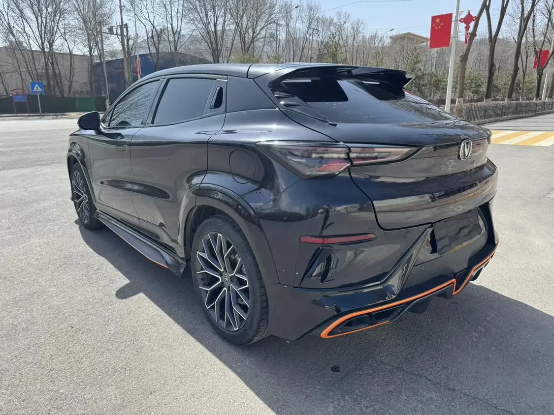 Changan UNI-T