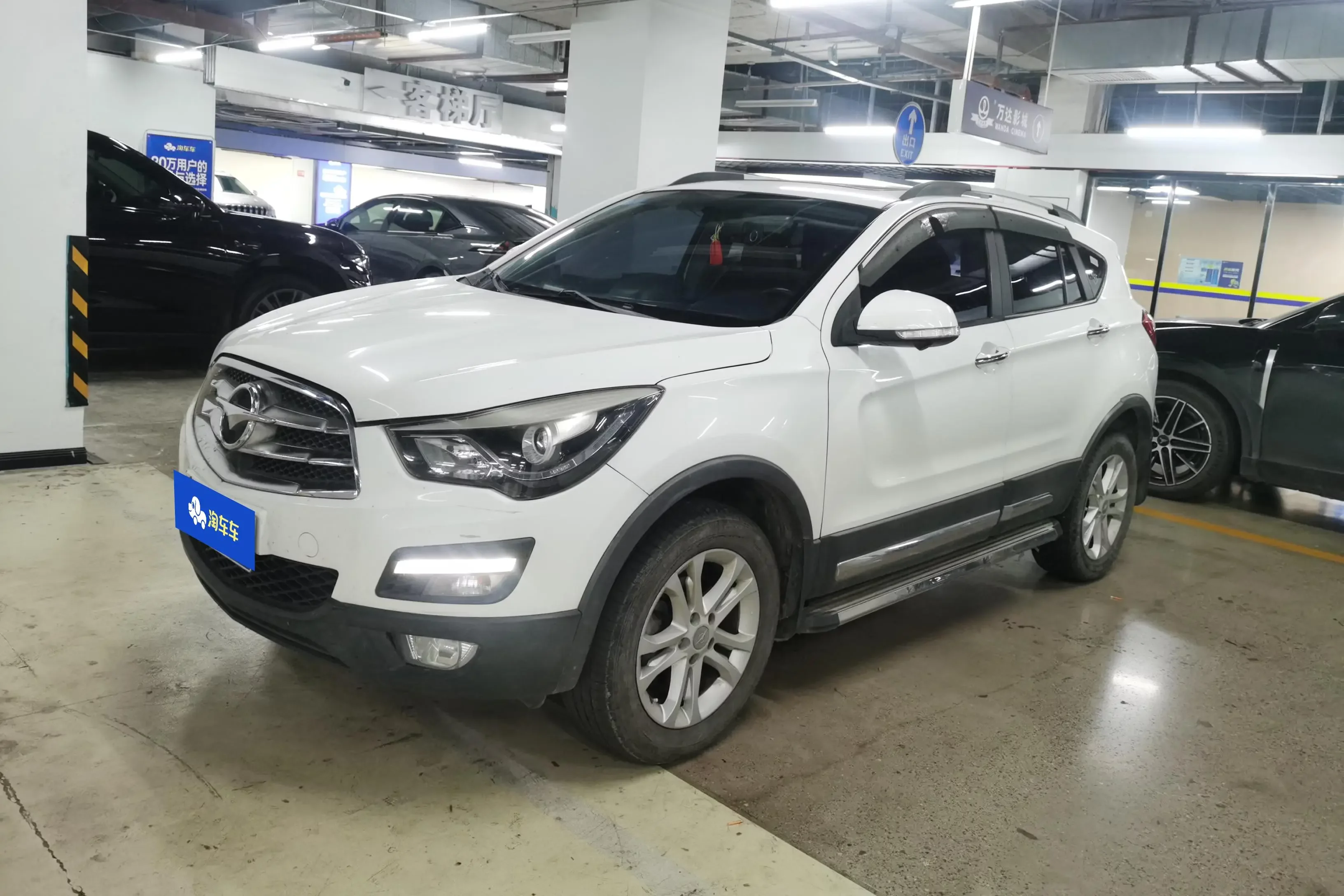 HAIMA S5  из Китая
